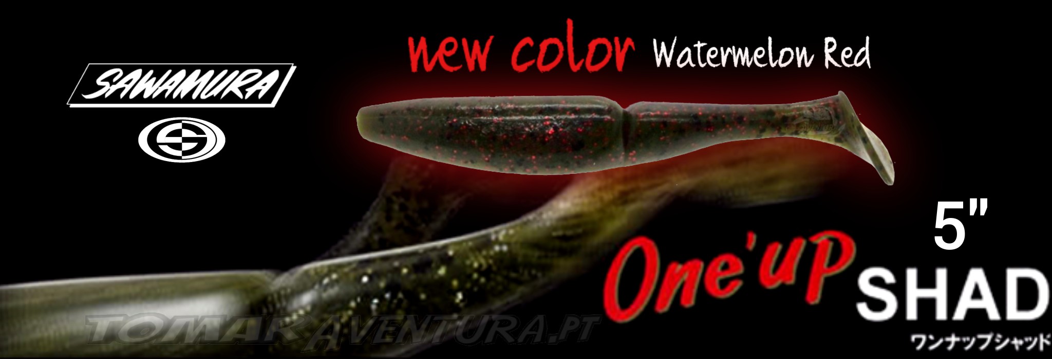SAWAMURA ONE&acute;UP SHAD 5" WATERMELON RED